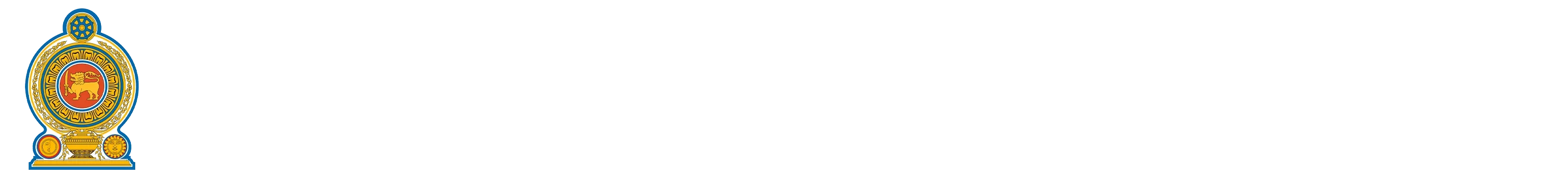 Landing Logo